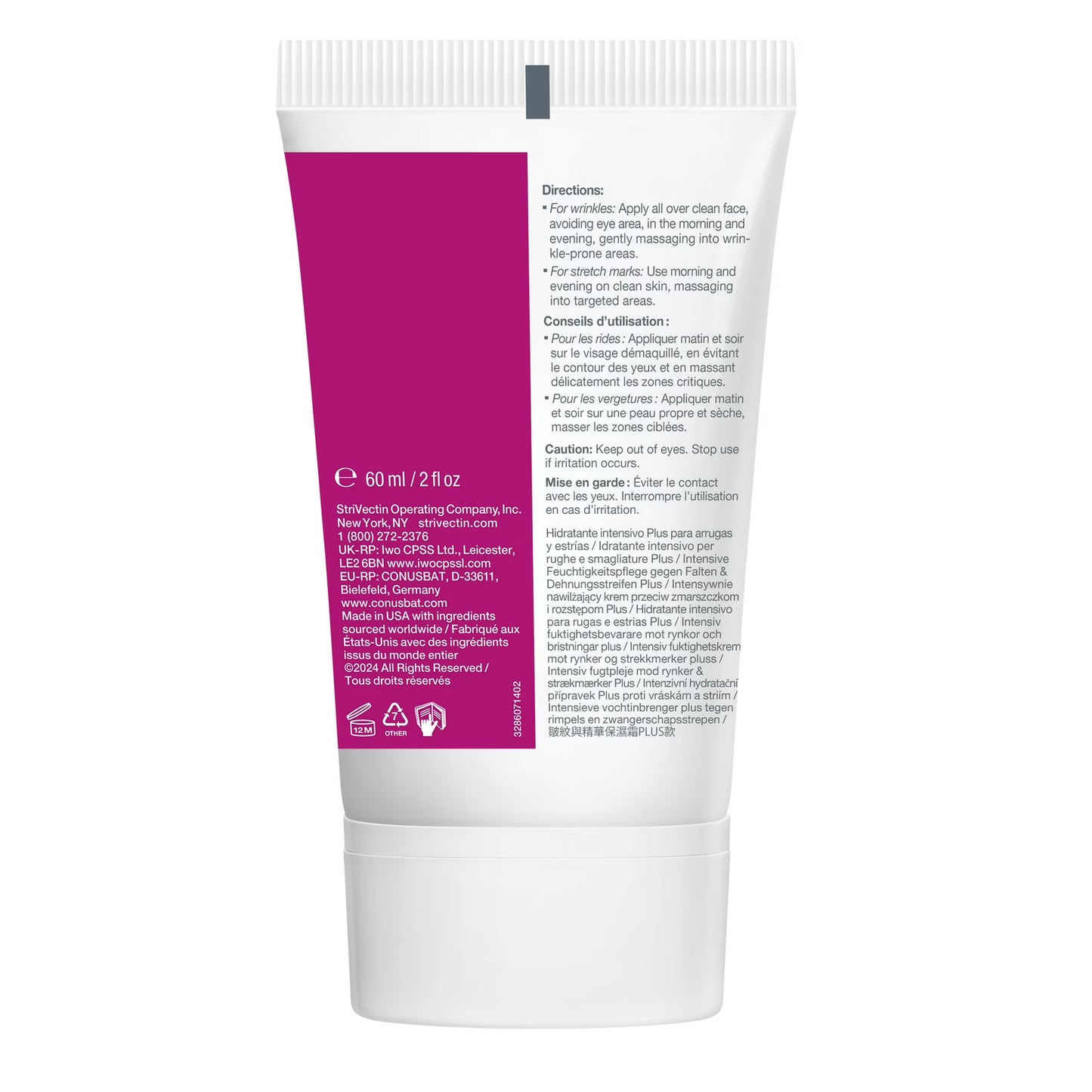 StriVectin SD Advanced Intensive Concentrate NIA-114 Anti-Wrinkle Cream
