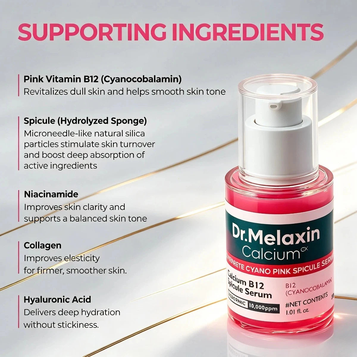 Dr.Melaxin Korean skincare serum for refined pores, smooth skin and luminous glass-skin appearance.